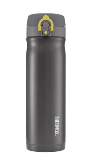 Thermos Direct Drink Svört 470ml (6)