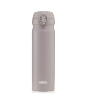 Thermos Superlight Direct Drink Stone 470ml (6)