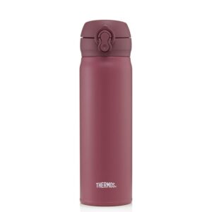 Thermos Superlight Direct Drink Berry 470ml (6)