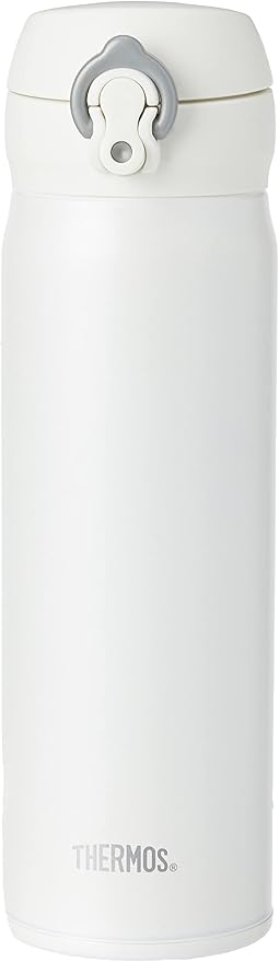 Thermos Superlight Direct Drink Matt white 470ml (6)